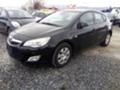 Opel Astra 1.7 D, снимка 1