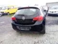 Opel Astra 1.7 D, снимка 3