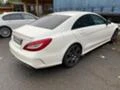 Mercedes-Benz CLS 350 4Matic AMG, снимка 8