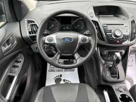 Ford Kuga 2.0D 4x4 TITANIUM* САМА ПАРКИРА* ЛИЗИНГ* БАРТЕР* , снимка 8