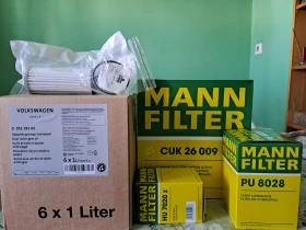 VW Tiguan 2, 0 TDI 150 hp, снимка 12