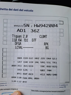 VW Tiguan 2, 0 TDI 150 hp, снимка 13
