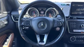 Mercedes-Benz GLE Harman Kardon * Пано * 360 * АвтоКредит(ЦЕНА ДО БГ, снимка 13