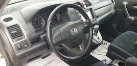 Honda Cr-v 2.2i-DTEC 4X4 74000KM!!!     | Mobile.bg   10