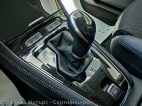 Opel Grandland X Edition 1.5 D (130HP) AT8, снимка 14