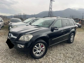 Mercedes-Benz GL 420 420CDI 306k.c 4Matic 7  | Mobile.bg    4