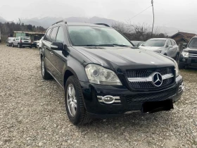 Mercedes-Benz GL 420 420CDI 306k.c 4Matic 7  | Mobile.bg    8