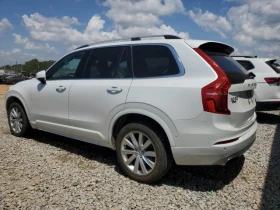 Volvo Xc90 T6 MOMENTUM* 360* Следене* М.точка* Подгрев* Авток - 26500 лв. - 73506526 4