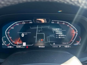 BMW X7 * xDrive40i * CARFAX * БЕЗ ПЪРВОНАЧАЛНА ВНОСКА - 79500 лв. / 40647.70 € - 30232663 7