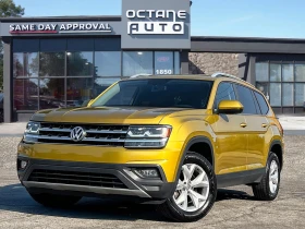 VW Atlas * Premium* АвтоКредит (ЦЕНА ДО БГ)