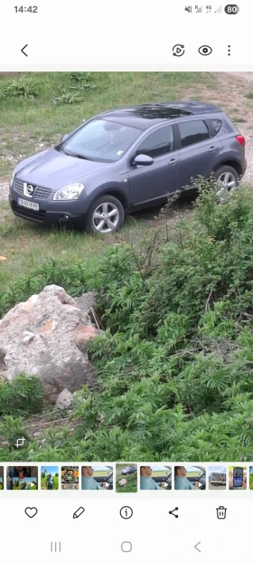 Nissan Qashqai - 2600 € / 5085.16 лв. - 57956581 5