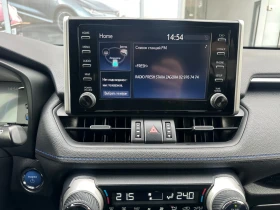 Toyota Rav4 Style* Bitone | Mobile.bg � ����� ������ 14