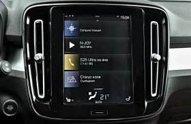 Volvo XC40 AWD 4X4 | Auto.bg — изображение 12