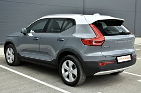 Volvo XC40 AWD 4X4 | Auto.bg — изображение 6
