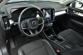 Volvo XC40 AWD 4X4 | Auto.bg — изображение 9