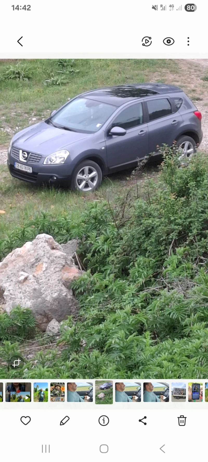 Nissan Qashqai, снимка 5 - Автомобили и джипове - 53276390