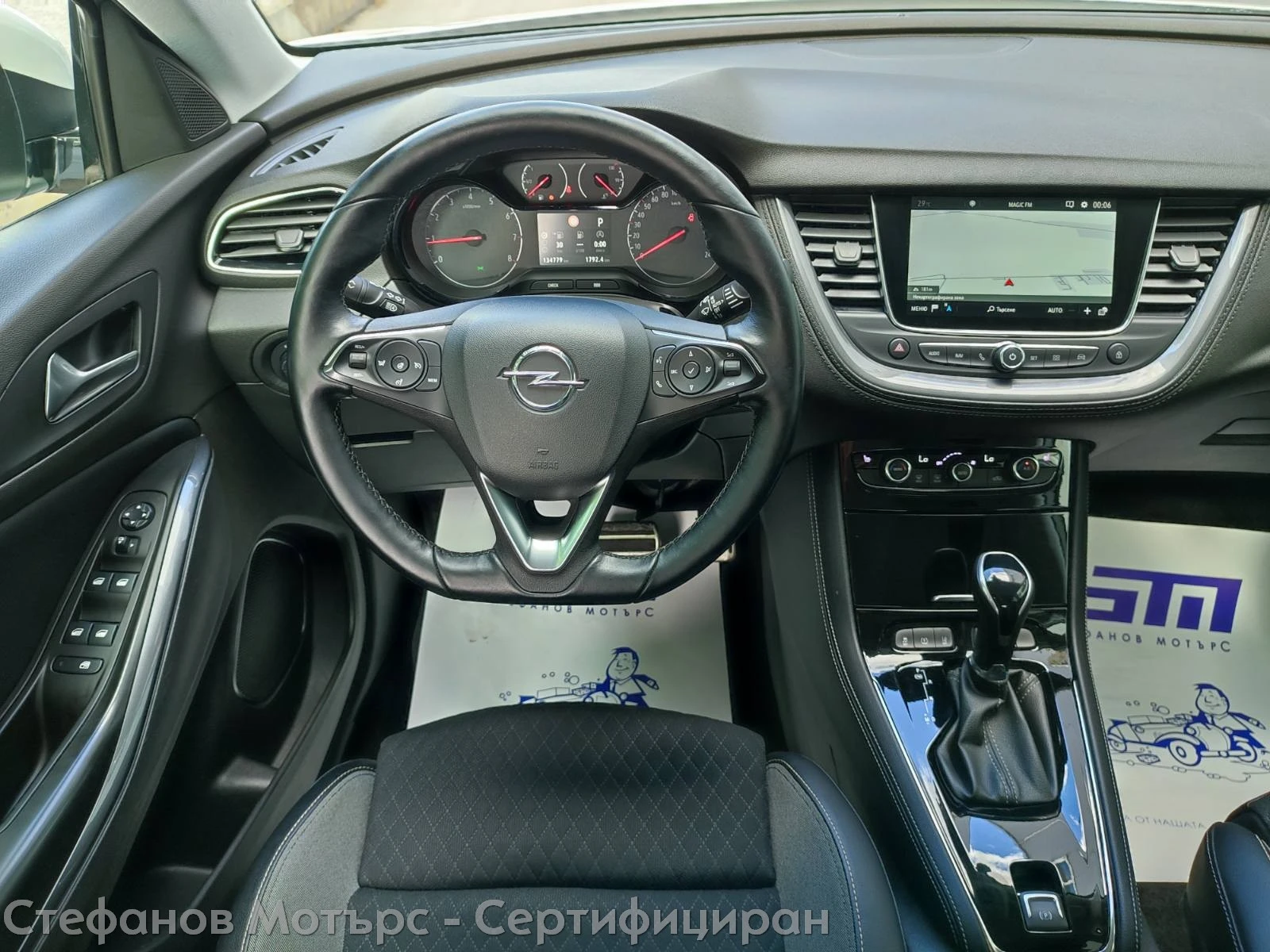 Opel Grandland X Edition 1.5 D (130HP) AT8 - изображение 10