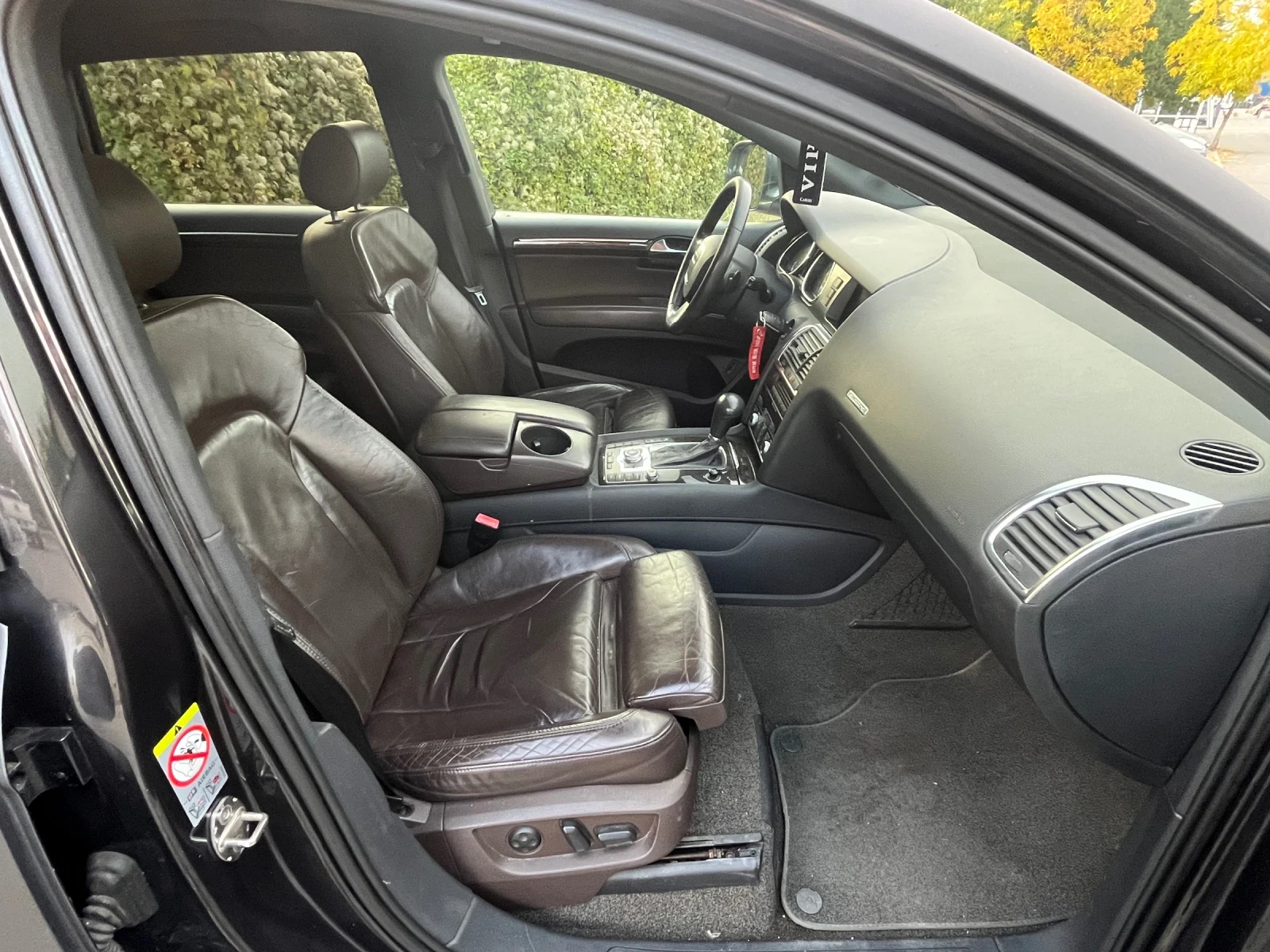 Audi Q7 | Mobile.bg   12