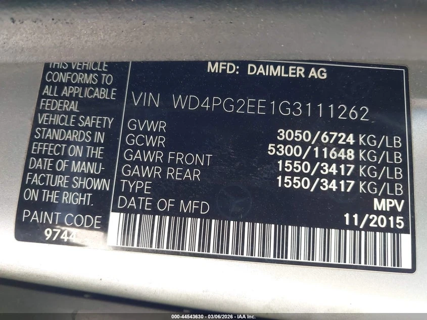 Други Друг 2.0l Mercedes-Benz Metris, снимка 9 - Автомобили и джипове - 53898508