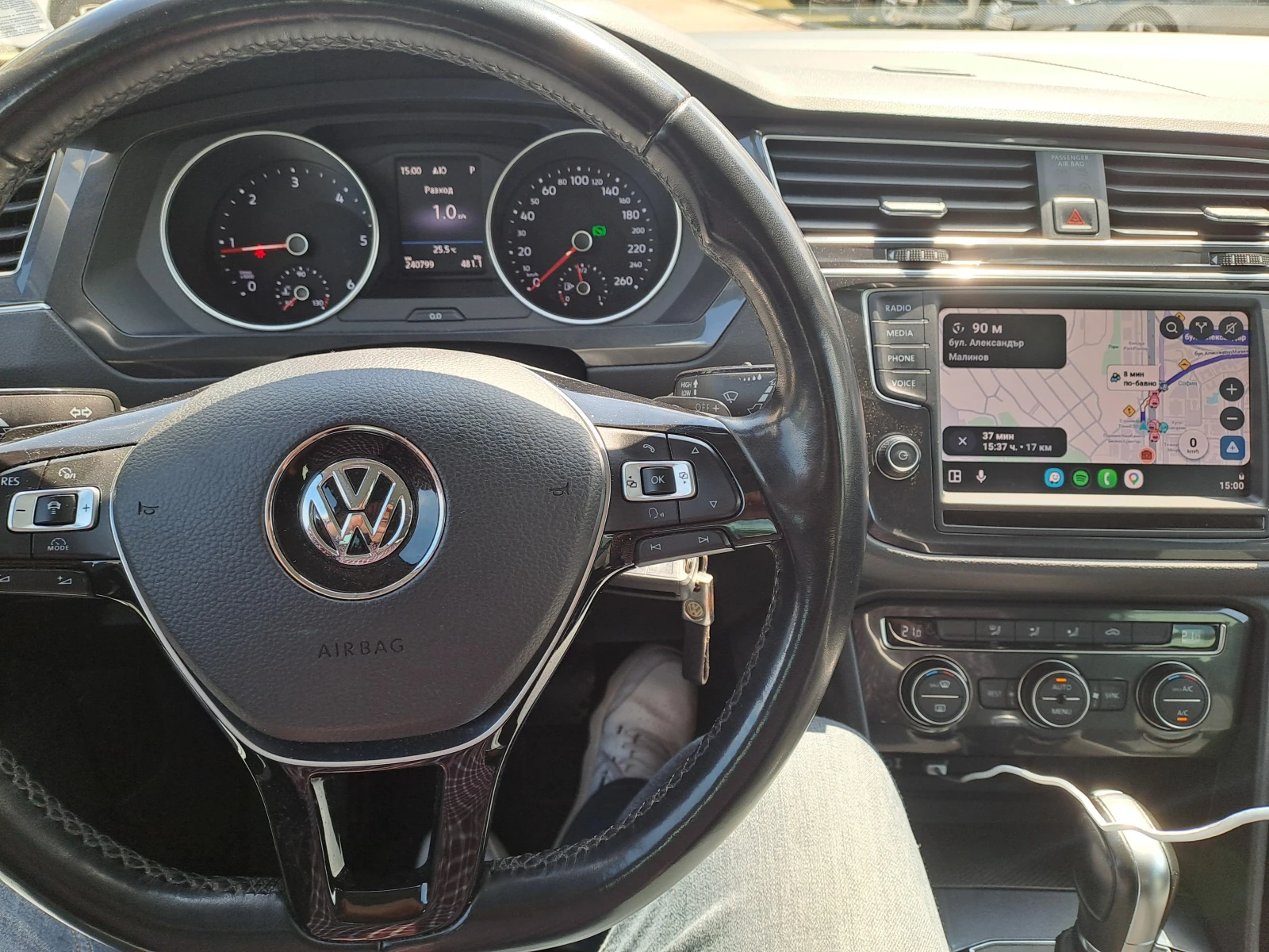 VW Tiguan 2, 0 TDI 150 hp, снимка 8 - Автомобили и джипове - 54343526