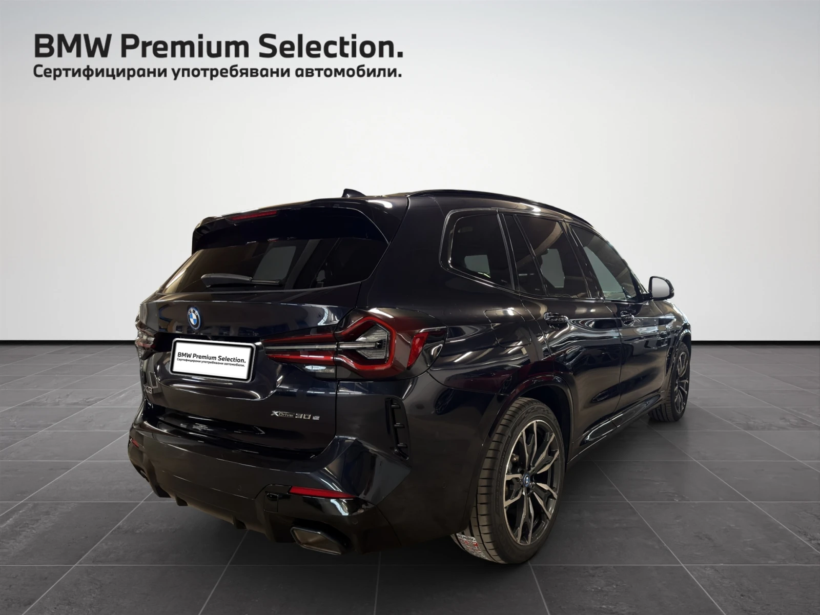 BMW X3 xDrive30e, снимка 2 - Автомобили и джипове - 54946727