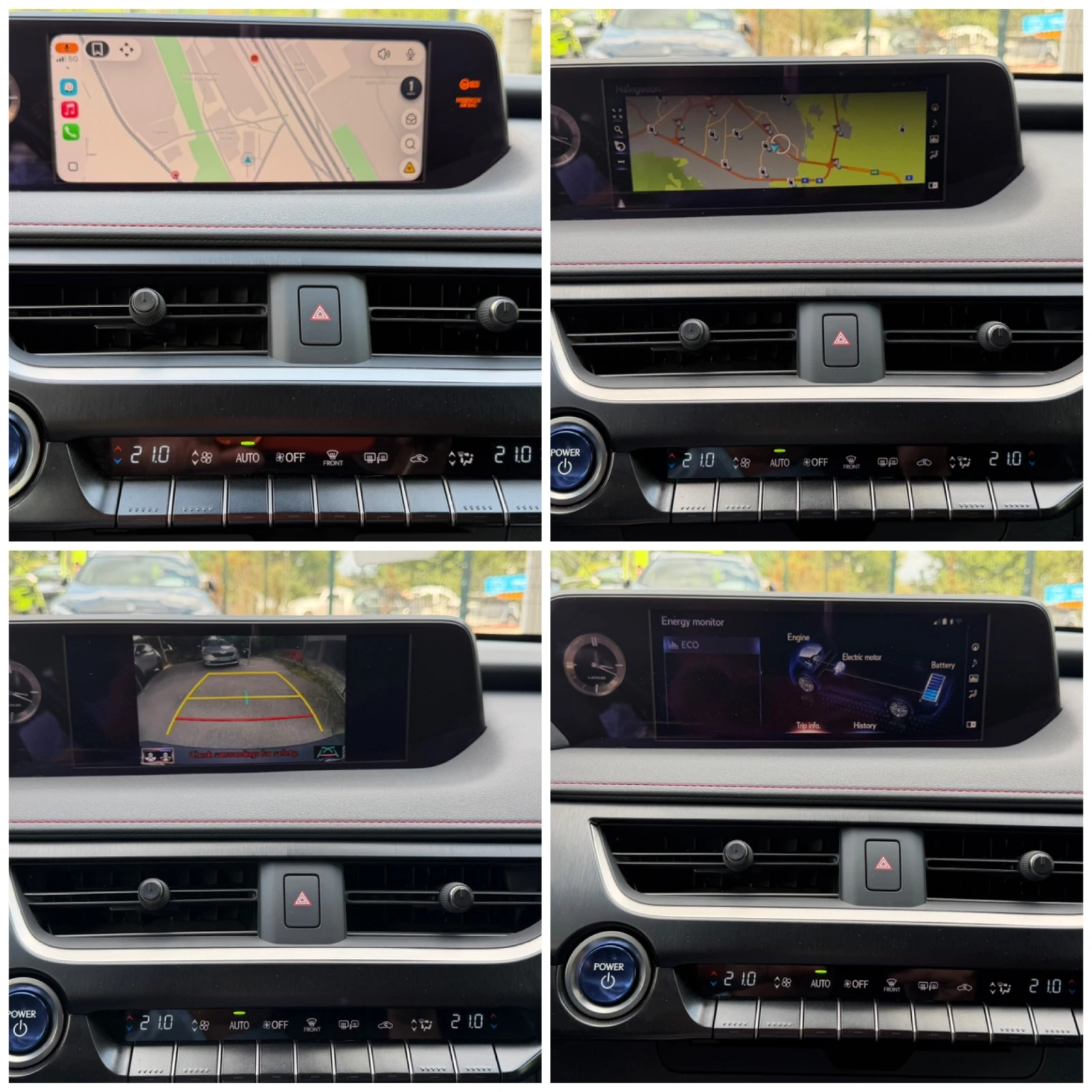 Lexus UX 250h 2.0 F-Sport 4x4 в гаранция HeadUp Display, снимка 15 - Автомобили и джипове - 55789732