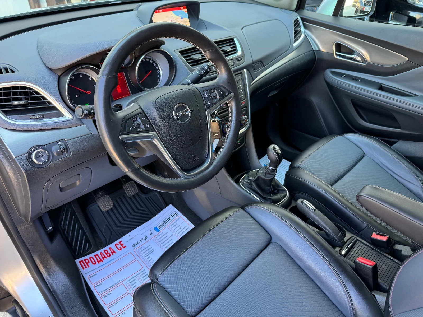 Opel Mokka * NAVI* 1.7* 130ks* FULL-MAX* , снимка 12 - Автомобили и джипове - 56114956