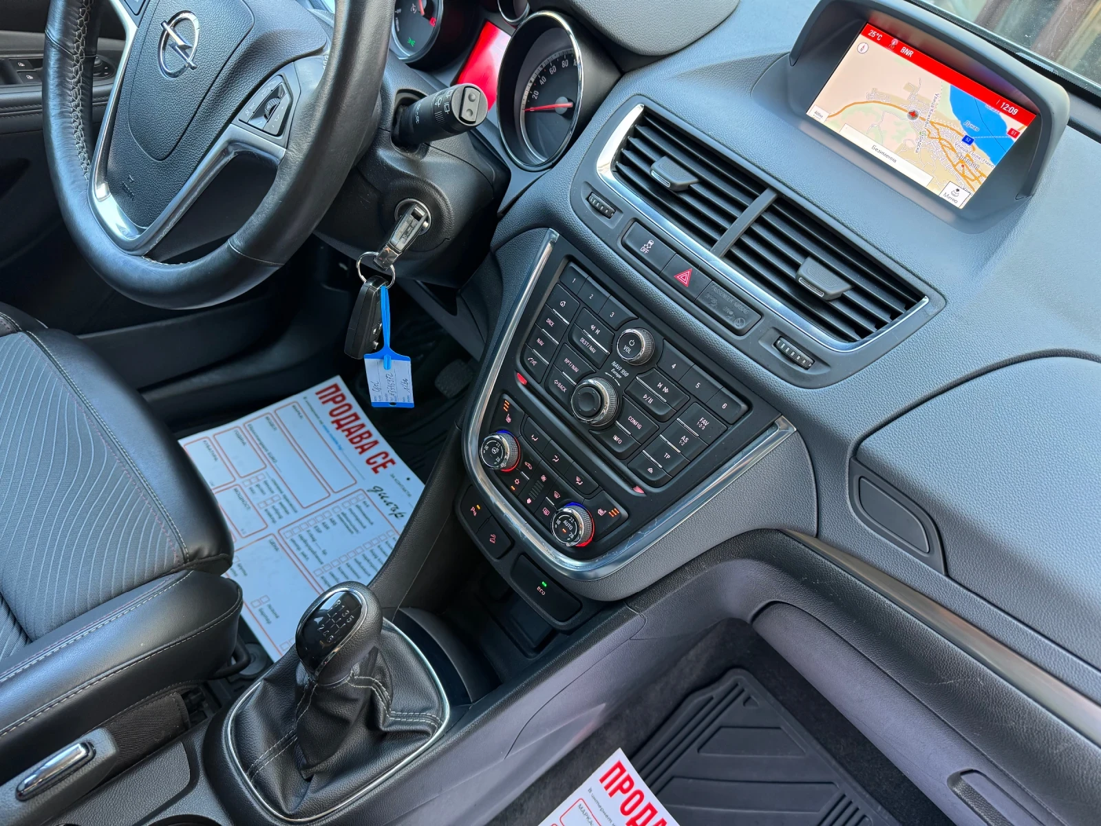 Opel Mokka * NAVI* 1.7* 130ks* FULL-MAX* , снимка 14 - Автомобили и джипове - 56114956