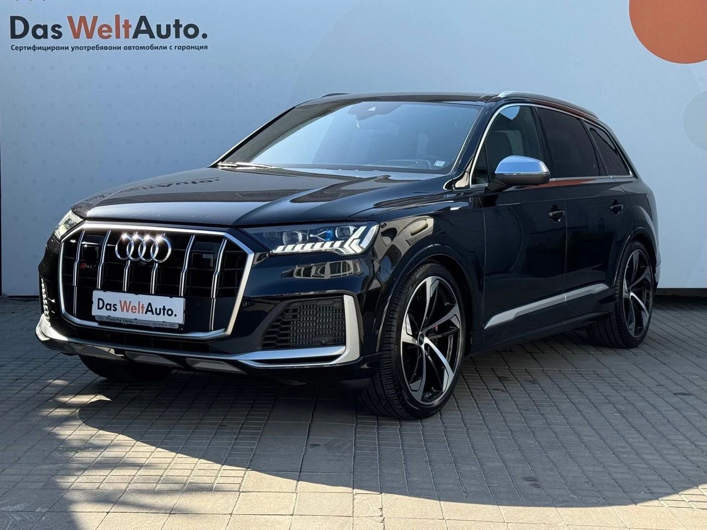 Audi SQ7