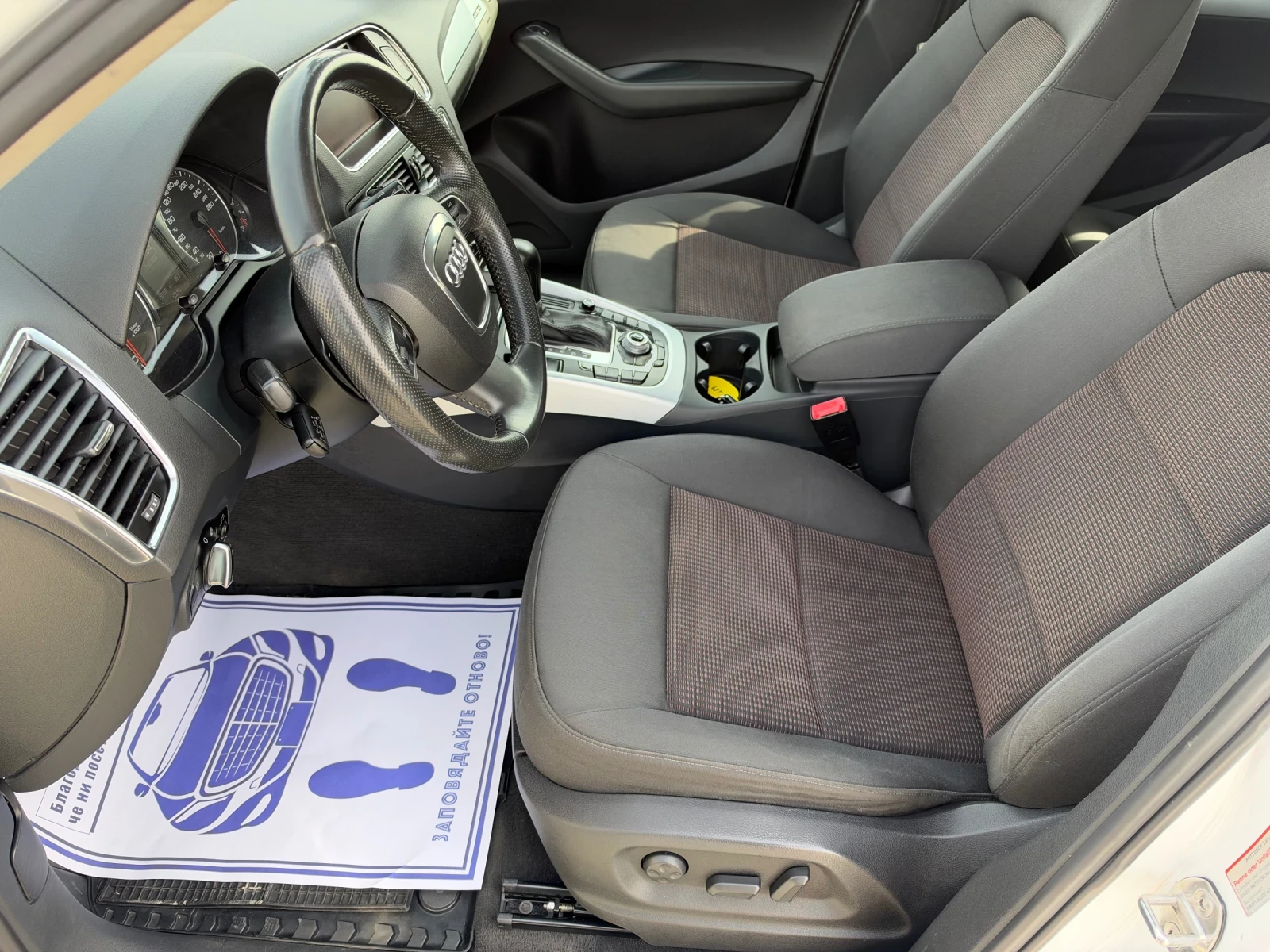 Audi Q5 (KATO ����)^(QUATTRO) | Mobile.bg � ����������� 11