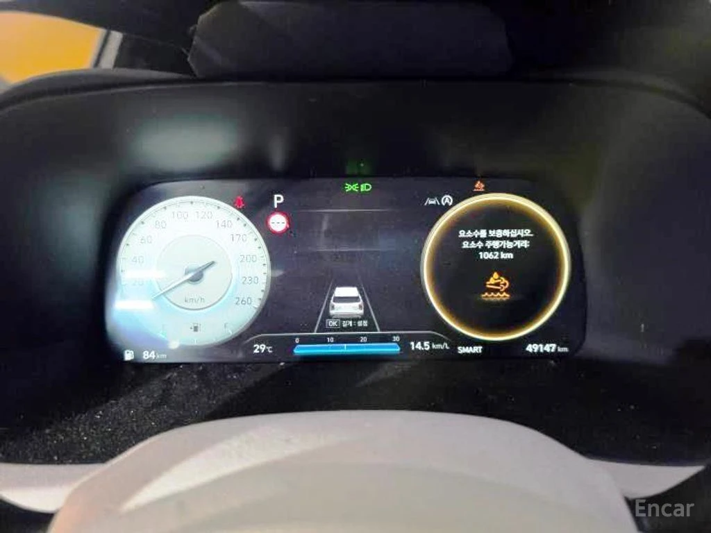 Hyundai Palisade Diesel 2.2 2WD | Mobile.bg � ����������� 3