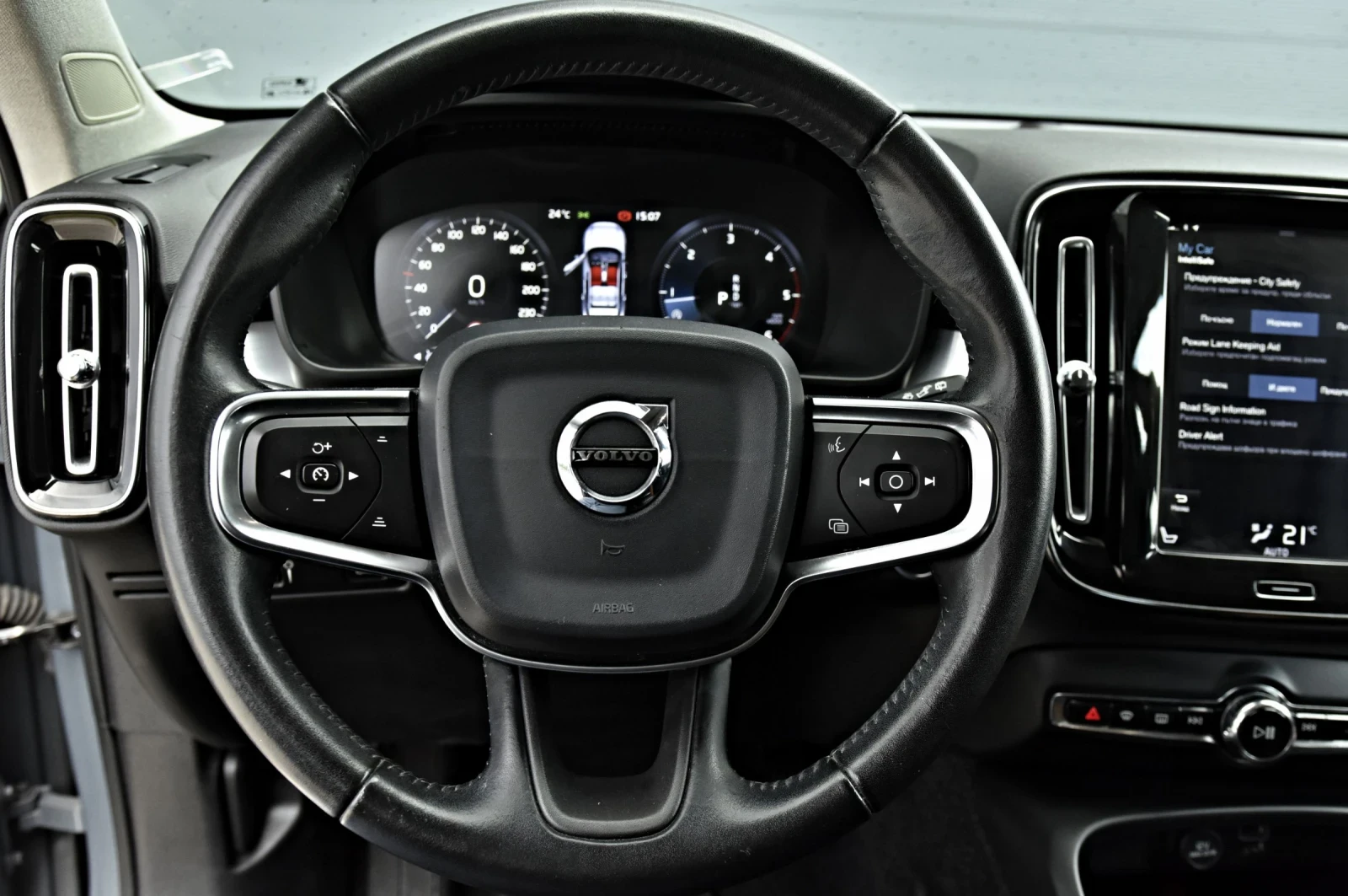 Volvo XC40 AWD 4X4, снимка 8 - Автомобили и джипове - 56488184