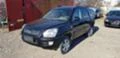 Kia Sportage 2.0i 4x4, снимка 2