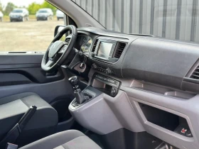 Обява за продажба на Peugeot Expert 2.0HDI 150к.с. FULL ~23 500 лв. - изображение 9