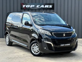 Обява за продажба на Peugeot Expert 2.0HDI 150к.с. FULL ~23 500 лв. - изображение 2