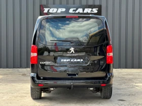 Обява за продажба на Peugeot Expert 2.0HDI 150к.с. FULL ~23 500 лв. - изображение 5