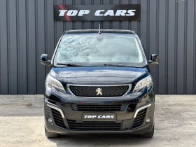 Обява за продажба на Peugeot Expert 2.0HDI 150к.с. FULL ~23 500 лв. - изображение 1