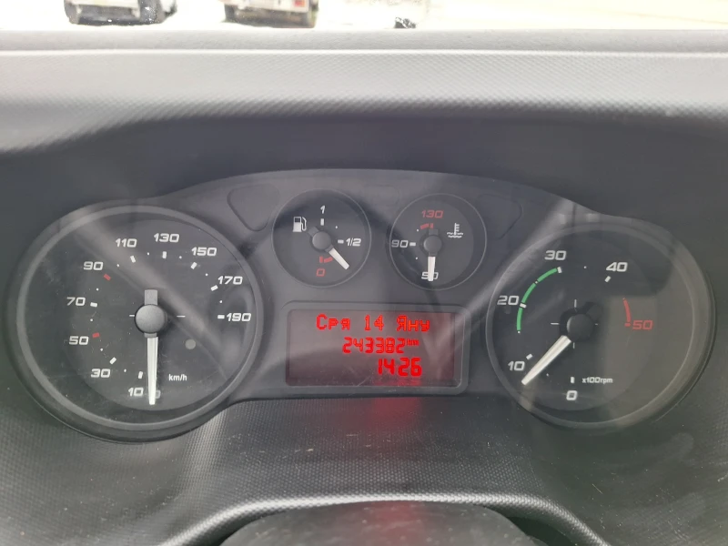 Iveco 35s13 Хладилен -18 C, Carrier, снимка 9 - Бусове и автобуси - 53122879