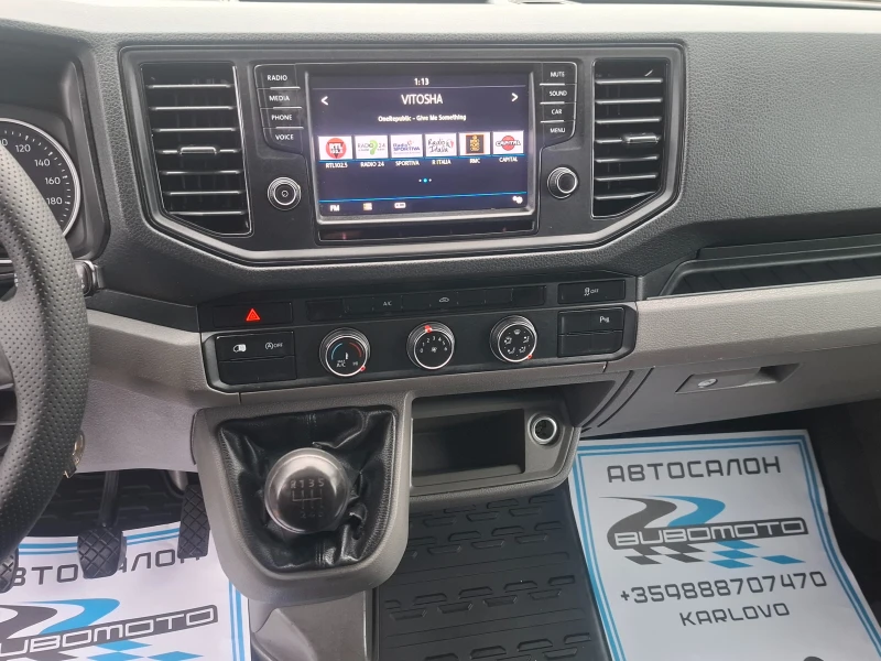 VW Crafter Maxi/Euro6D, снимка 7 - Бусове и автобуси - 53457322