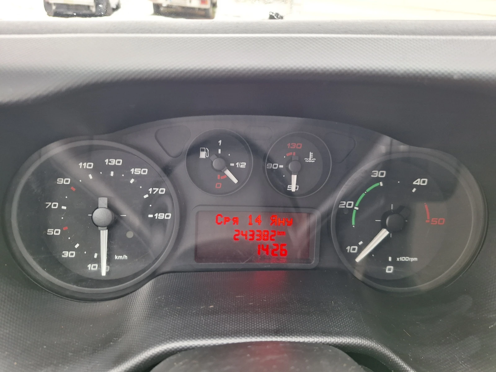 Iveco 35s13 Хладилен -18 C, Carrier - изображение 9