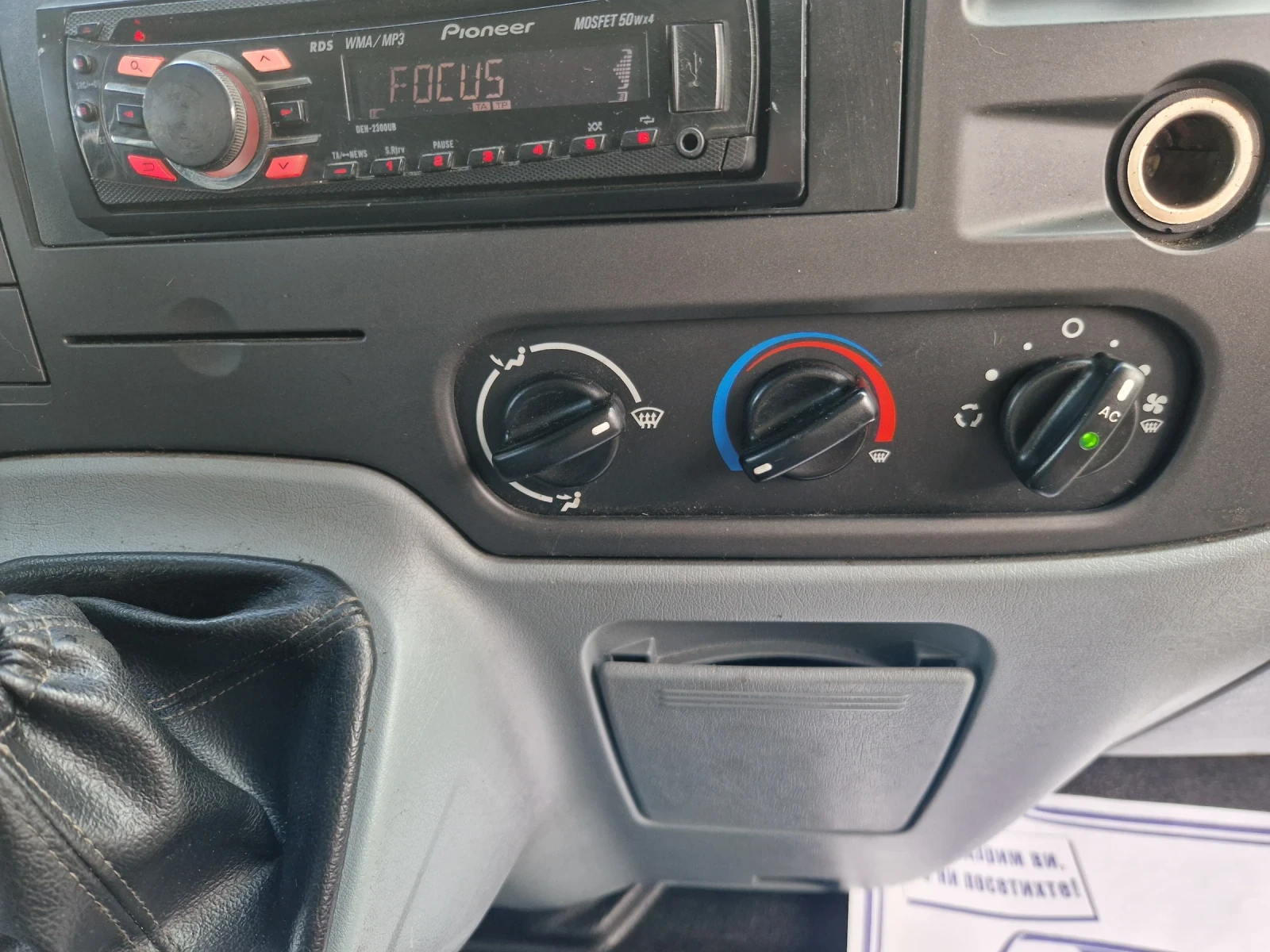 Ford Transit 2.2 CDTI, снимка 11 - Бусове и автобуси - 53614358