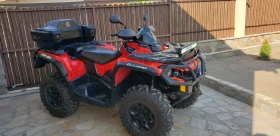 Can-Am Outlander, снимка 3