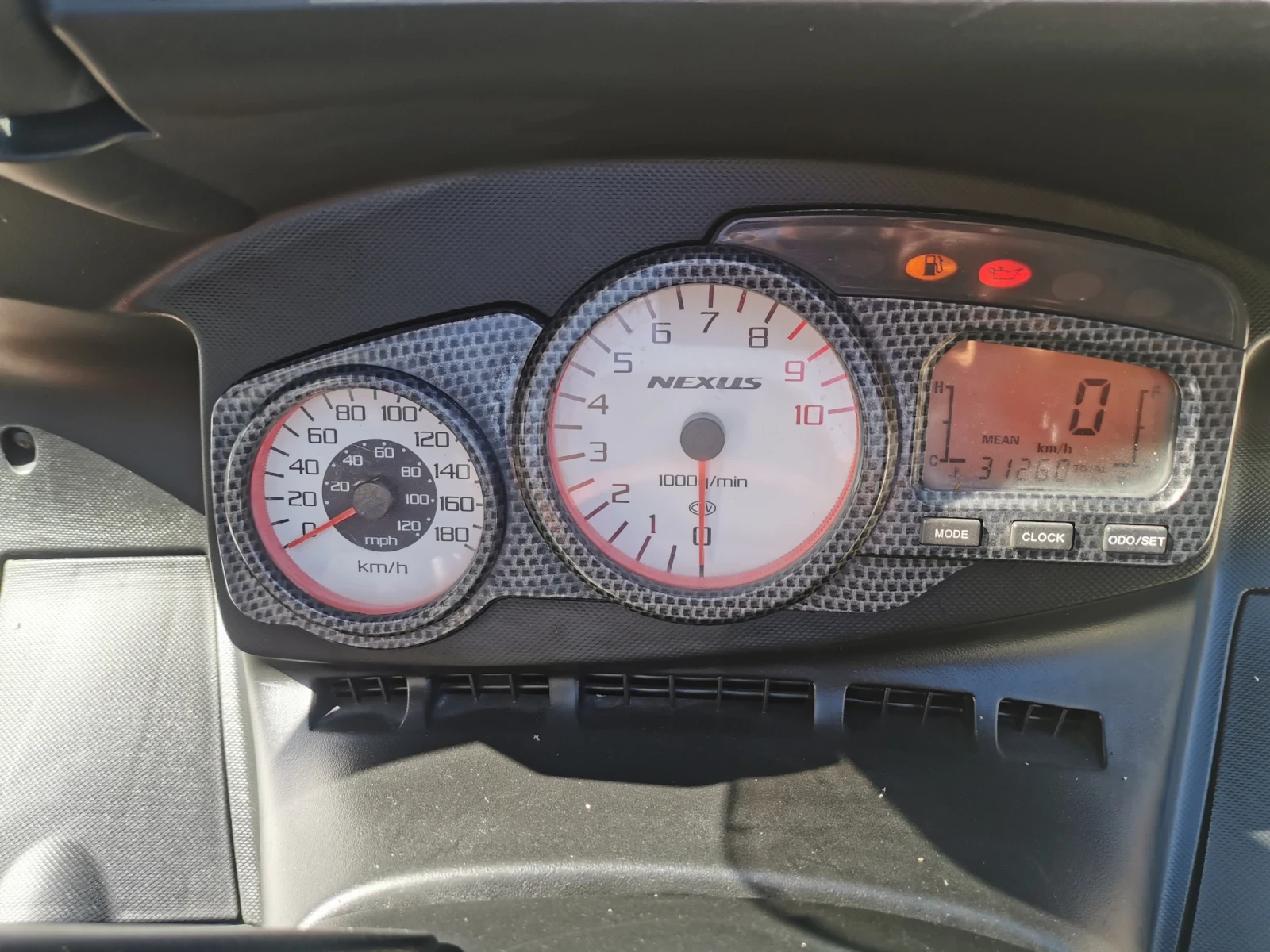 Gilera Nexus 500i | Mobile.bg   11