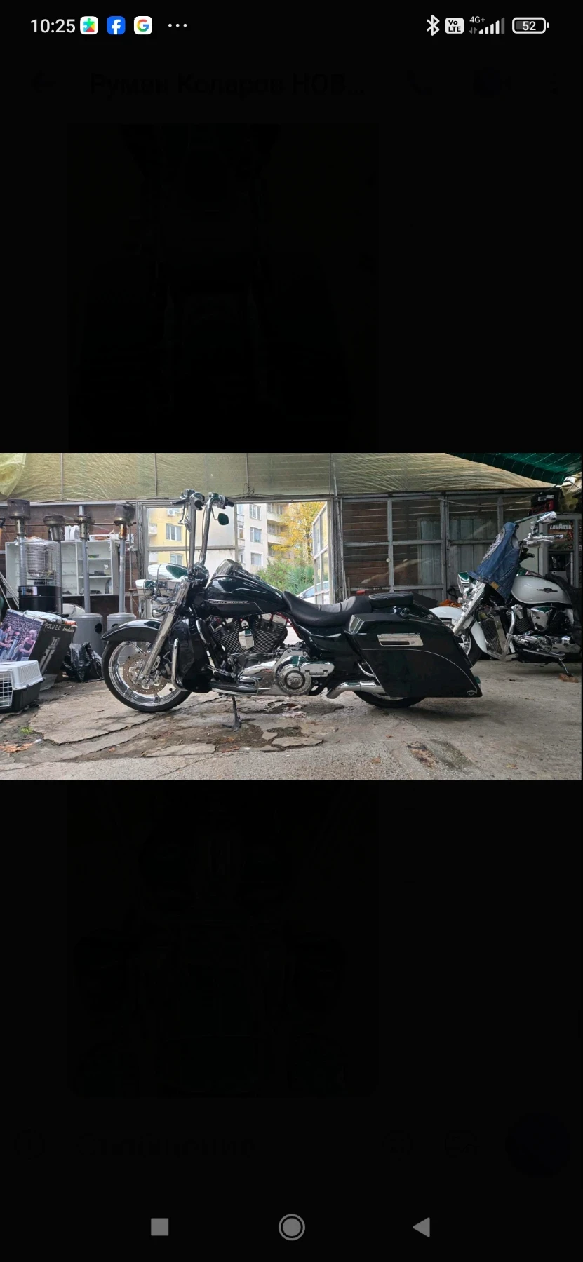 Harley-Davidson CVO ROAD KING 117  | Mobile.bg   2