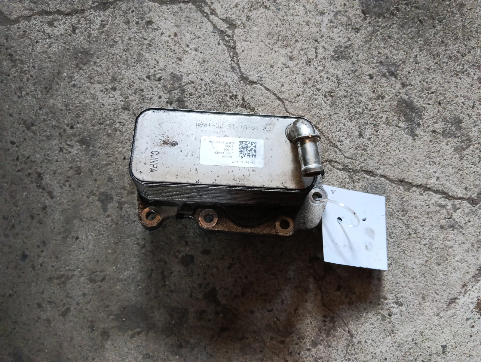 маслоохладител  ХЕ 2.0D G4D36A642BA