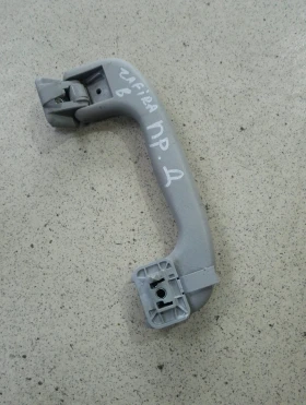 Дръжка таван вътрешна Опел Зафира Б (предна дясна)