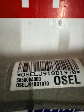 56500K4000 ����� HYUNDAI KONA 2020 56500K4000 | Mobile.bg � ����� ������ 2