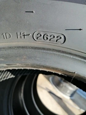  225/75R16 | Mobile.bg    5