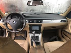 BMW 320 2.0 d, снимка 7