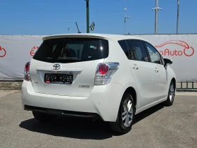 Toyota Verso 1.6D/6ск./КАМЕРА/NAVI/БЛУТУТ/EURO 6B/ТОП, снимка 3